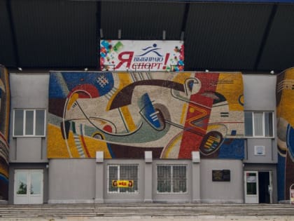 На этой неделе в Магнитогорске пройдет чемпионат России по тайскому боксу