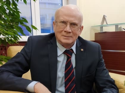 Поздравление президента ЮУТПП с Днем народного единства