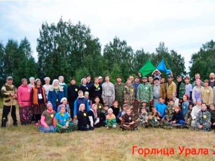 Добро пожаловать: на берегу Увильдов пройдет военно-патриотический семейный слет «Горлица»