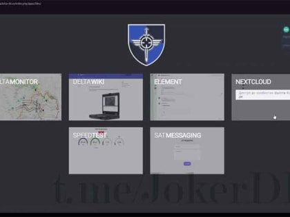 Российские военные получили доступ к программе управления войсками ВСУ «Дельта»