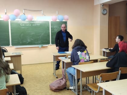 Умей себя защитить