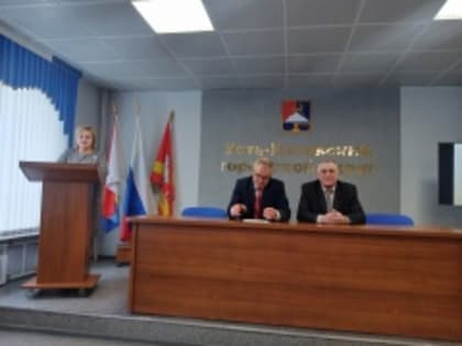 В актовом зале администрации состоялось оперативно-информационное совещание