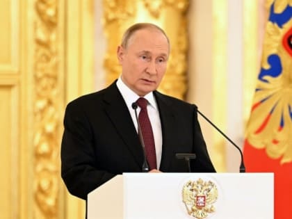 Мобилизуемся!