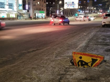 Жительница Челябинска пожаловалась Текслеру на раскопанный проспект Ленина и получила благодарность мэрии