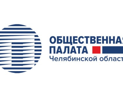 День Общественной палаты