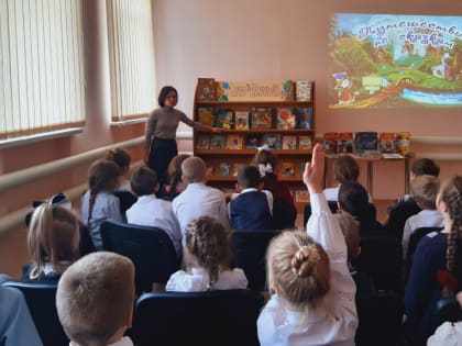 Знакомство с библиотекой