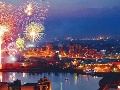 Поздравление главы Ленинского рйаона города Челябинска с 287-летием города Челябинска!