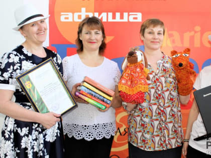 Нам некогда скучать!