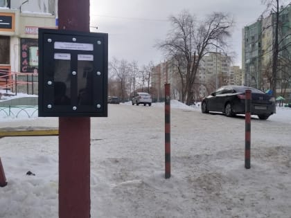 В Челябинске установили урну для окурков с голосованием