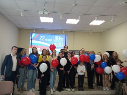 Проблемы и достижения образовательных учреждений Москвы