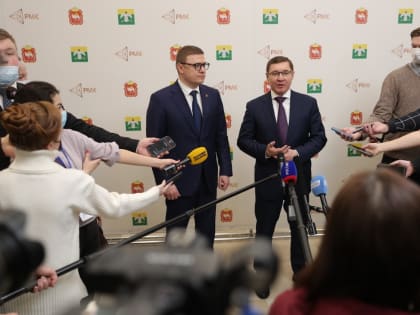 Из зоны экологического бедствия к городу будущего: 11,5 миллиарда рублей вложит РМК в развитие Карабаша