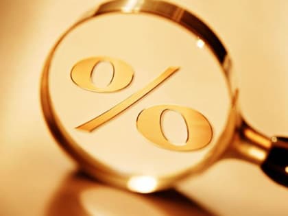 Банк России снизил ключевую ставку до 8% годовых