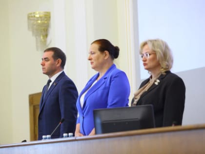 В Челябинске стартовал Первый международный форум «Право будущего»