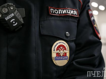 В Златоусте мужчина с ножом напал на женщину в подъезде