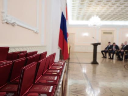 Алексей Текслер вручил южноуральцам государственные и региональные награды