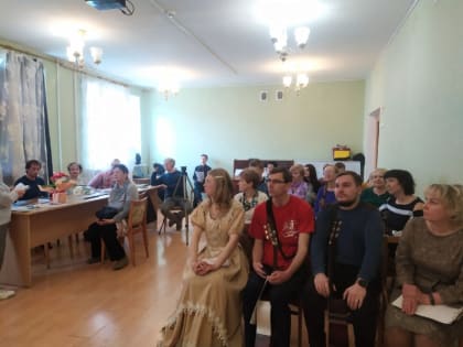 Новая встреча в Клубе любителей литературы