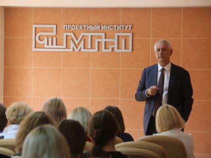 На одной волне с жителями