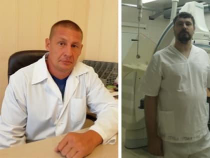 Врачи с большой буквы