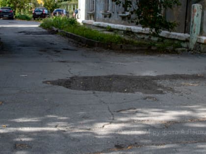 Пятница в Озёрске, или Латаем заплатки