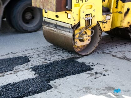 В Магнитогорске за две недели провели ямочный ремонт на семи улицах 