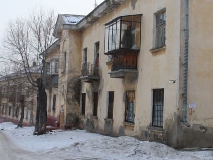 На Южном Урале учли сведения о 13 тысячах аварийных объектах