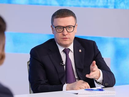 Насколько востребован формат диалога с главой региона