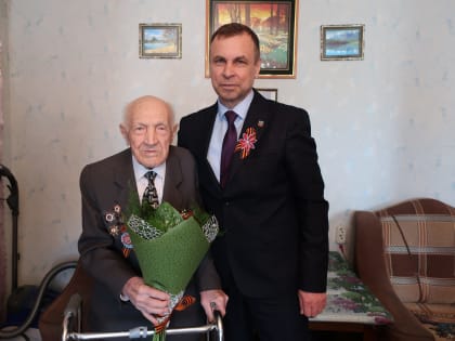 В Трехгорном поздравляют ветеранов