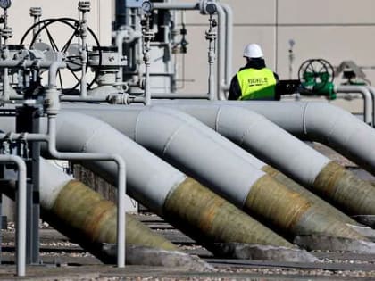 Ситуация с газом в Германии напряженная и может ухудшиться