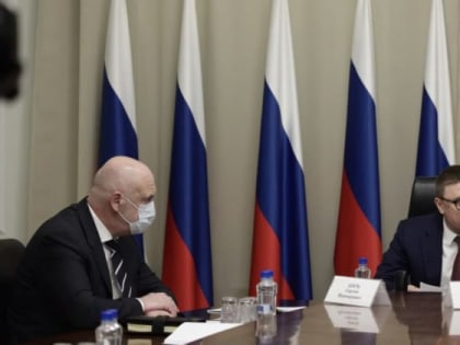 Алексей Текслер провёл совещание по вопросам догазификации населённых пунктов
