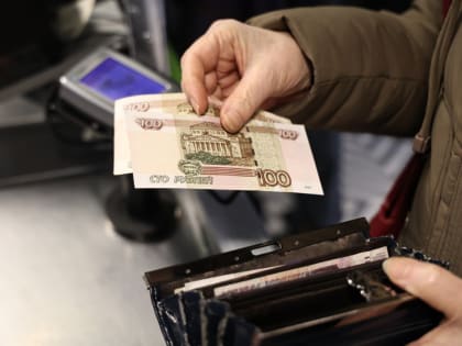 Количество выданных потребкредитов на Южном Урале уменьшилось почти на 4%