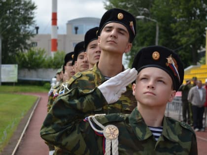 Для патриотического воспитания
