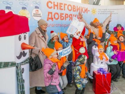В Челябинске пройдет ежегодный флешмоб снеговиков