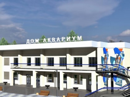 В мэрии рассказали, как преобразят парк в Металлургическом районе летом 2023