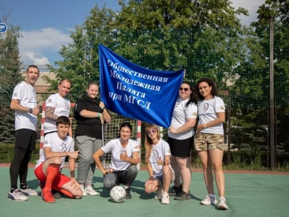 В честь юбилея комбината
