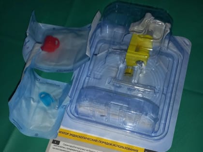 Эффективность, безболезненность, малотравматичность