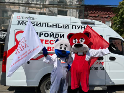 День здоровья в Центральном районе!