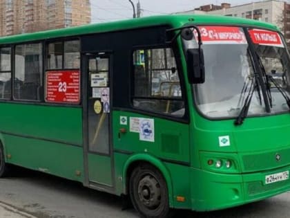 В Челябинске увеличивают пропускную способность микроавтобусов
