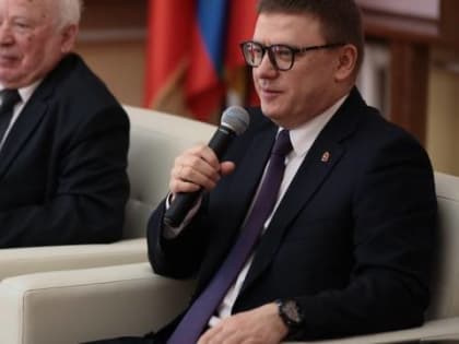 Спасибо за внимание к ветеранам