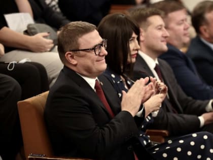 Состоялась премьера фильма «Южный Урал. Следы веков»