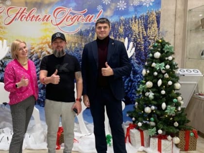 Руководство Трёхгорного перенимает опыт строительства спортсооружений в других городах