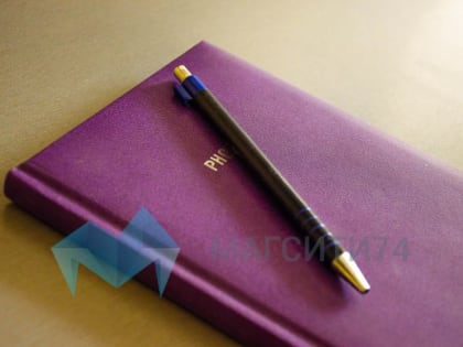 Высокая востребованность: в Магнитогорске 80% выпускников педагогического колледжа находят работу