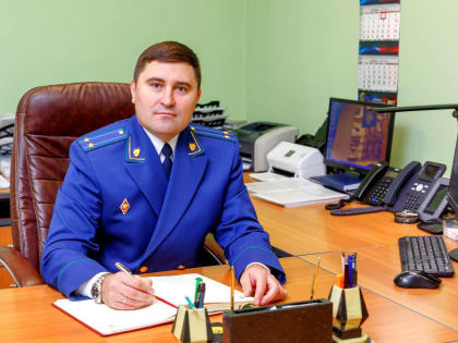 В Нязепетровске назначили нового прокурора