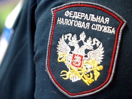 ФНС России разъяснила, как заполнить заявление о переходе на УСН, ЕСХН налогоплательщиками новых территорий