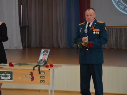 Еще одна «Парта героя» появилась в школе Катав-Ивановска