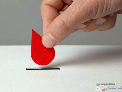 Жителей Миасса призывают поделиться кровью