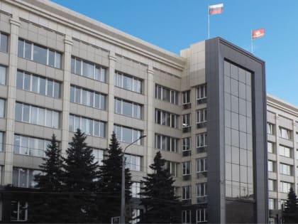 Назначен замминистра экономического развития Челябинской области