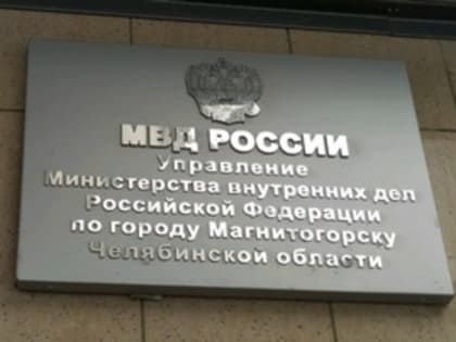 Внимание работодатели!
