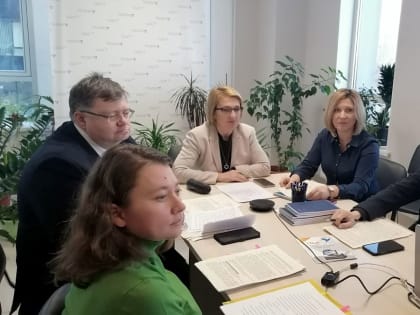 Состоялись публичные обсуждения результатов контрольно-надзорной деятельности региональных налоговых органов