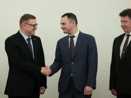 Правительство Челябинской области и ВТБ Инфраструктурный холдинг заключили соглашение о реализации проекта создания кампуса мирового уровня в регионе