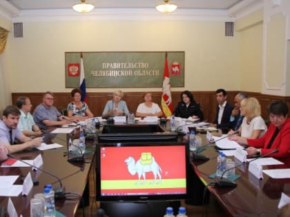 Южный Урал готов к созданию адаптационных центров для мигрантов